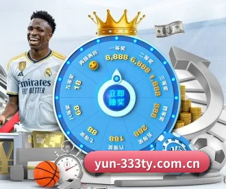 yun-333ty.com.cn APP