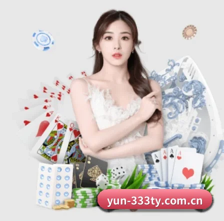 yun-333ty.com.cn APP